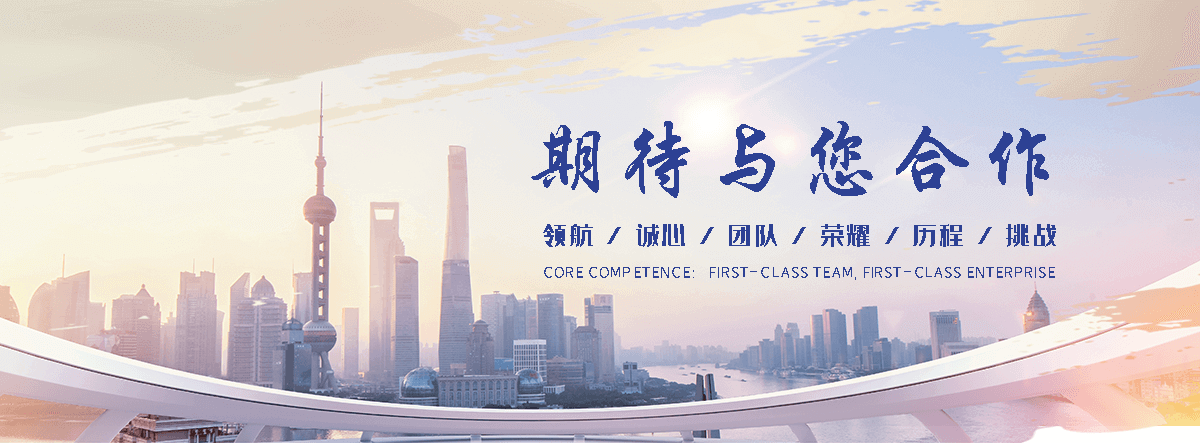 林州防爆墙工程厂家